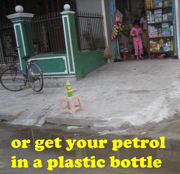 990102 petrol.jpg